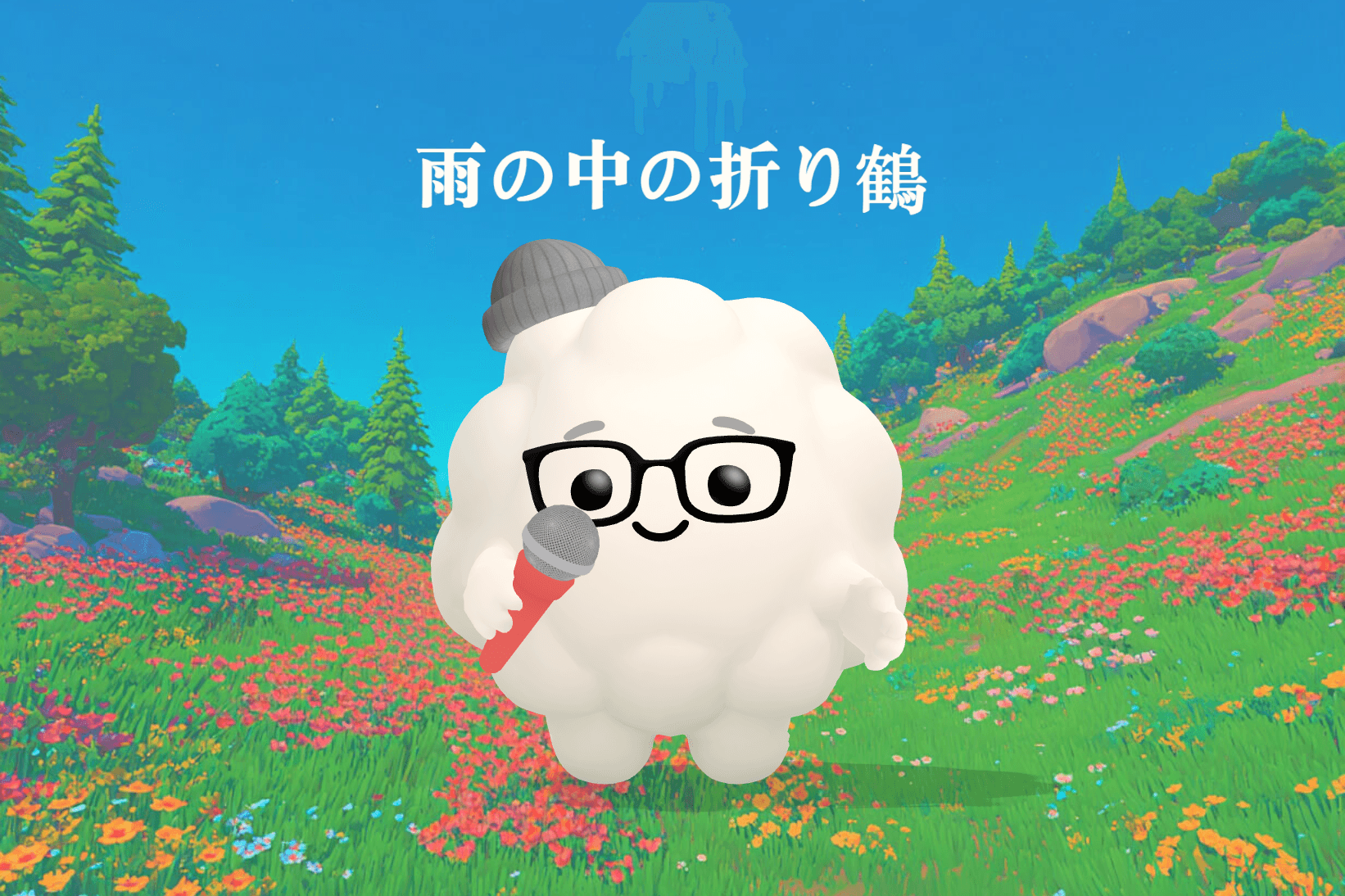 A white origami crane sitting on a rain soaked park bench under the golden glow of a streetlight at night.